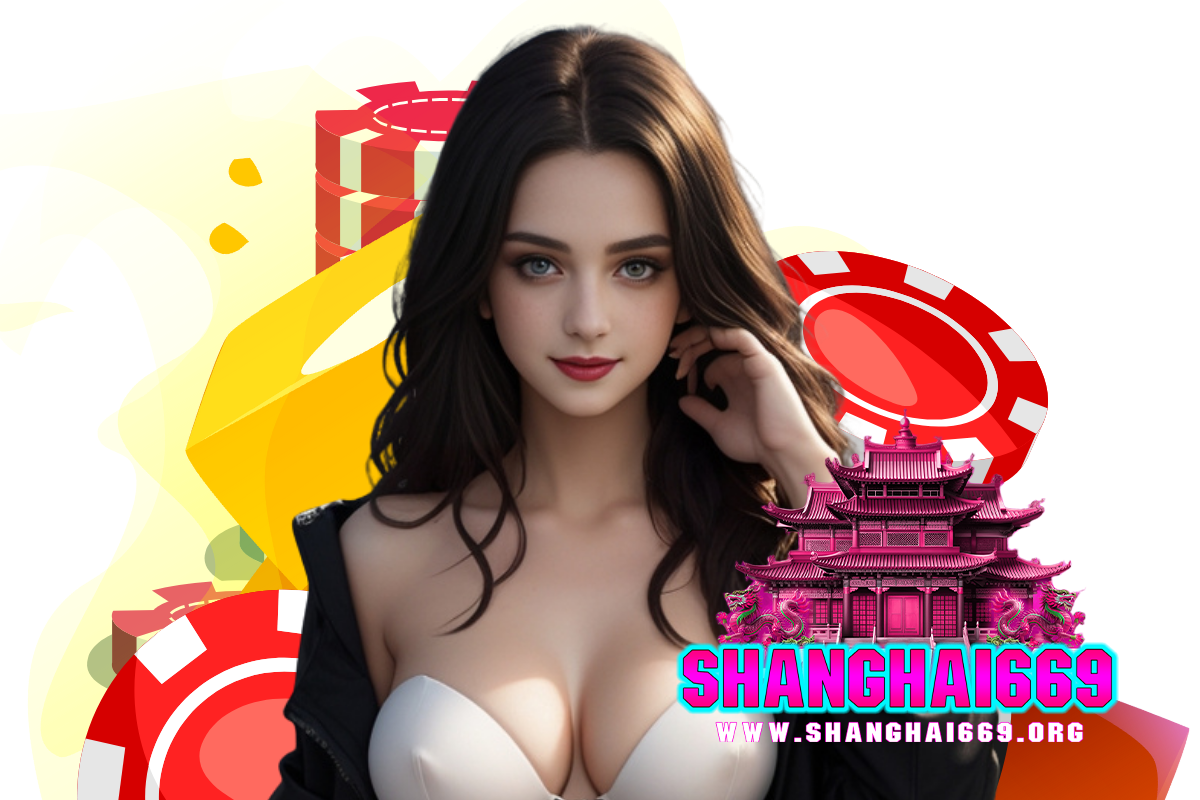 shanghai669 เว็บตรง