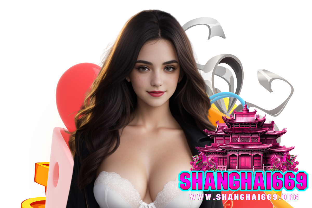 shanghai669 แจกเครดิตฟรี